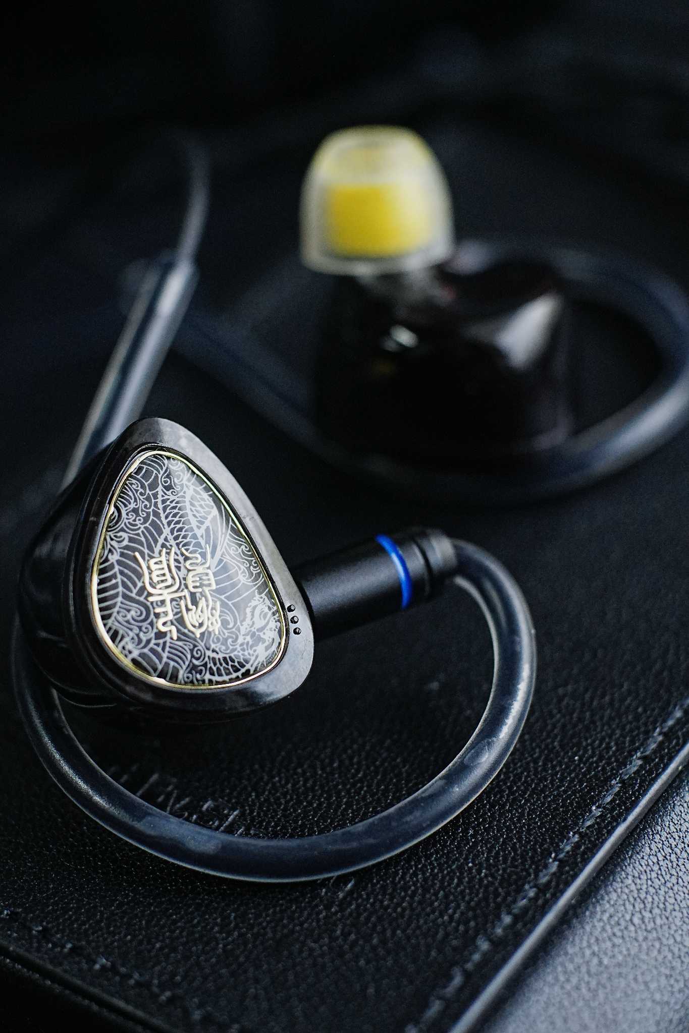 TANGZU WANER SG 2 Earphone