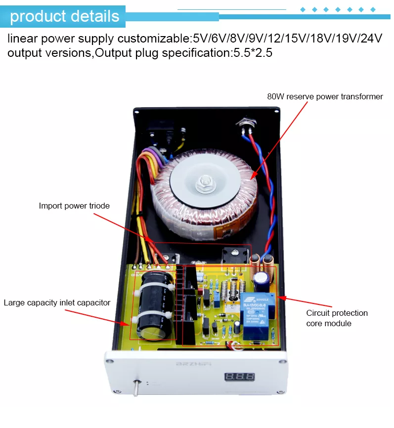 Audio Phonic 80W Linear Power Supply