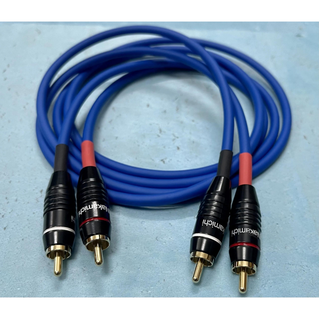 Audio Phonic High Quality 2m Speaker Cable
