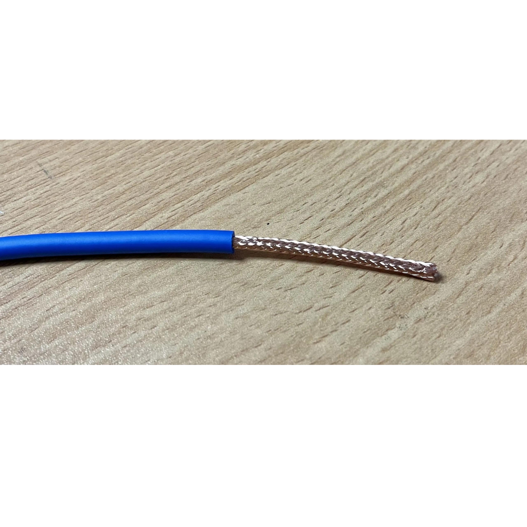 Audio Phonic High Quality 2m Speaker Cable