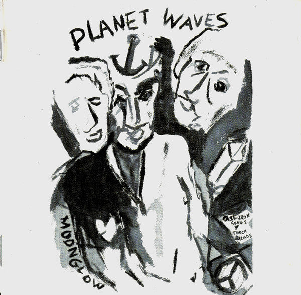Bob Dylan – Planet Waves (Used) (Mint Condition)