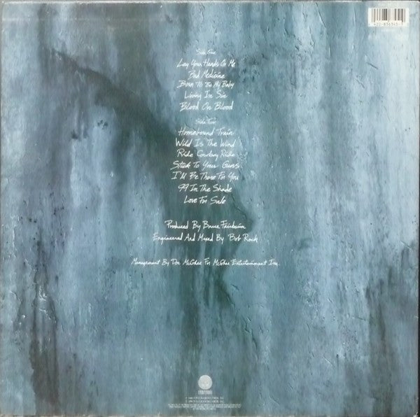 Bon Jovi – New Jersey (Used) (Mint Condition) - Vinyl