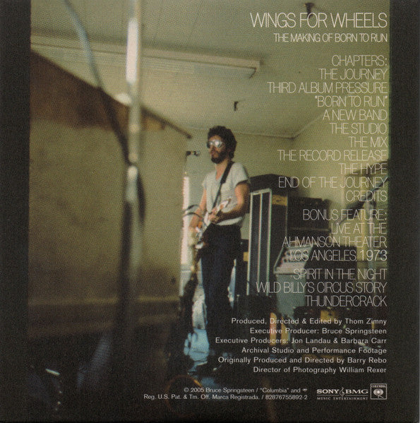 Bruce Springsteen - Born To Run - (Used) (Mint Condition) CD