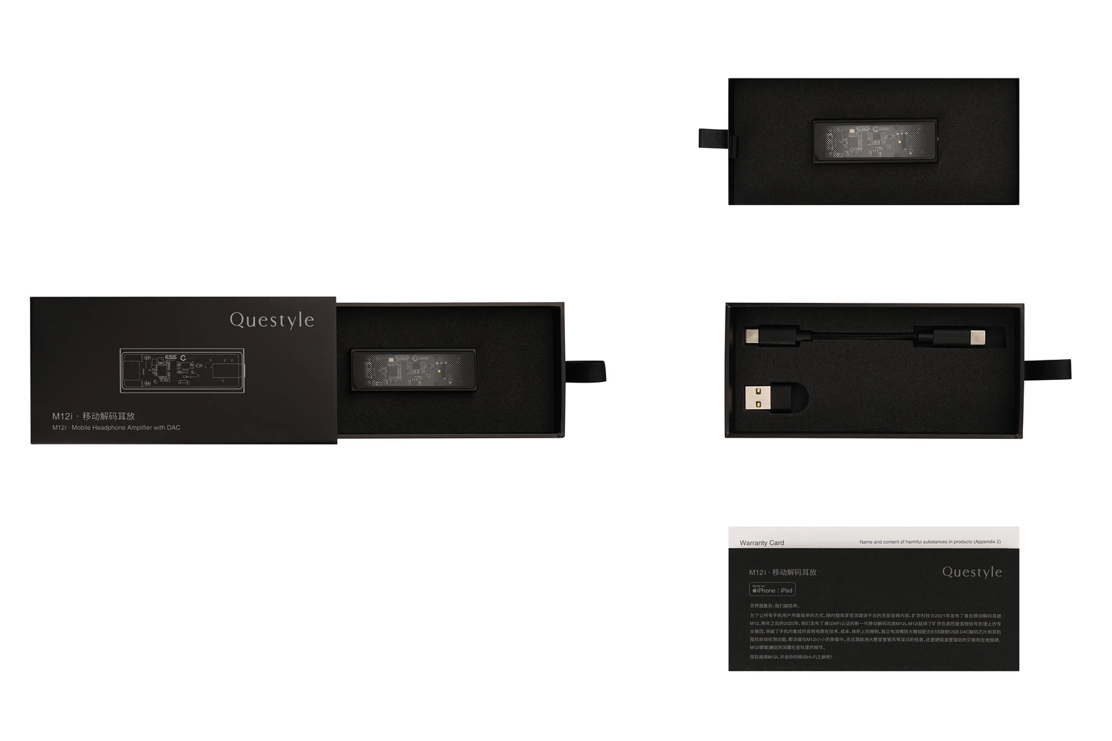 Questyle M12i Portable Headphone Amplifier