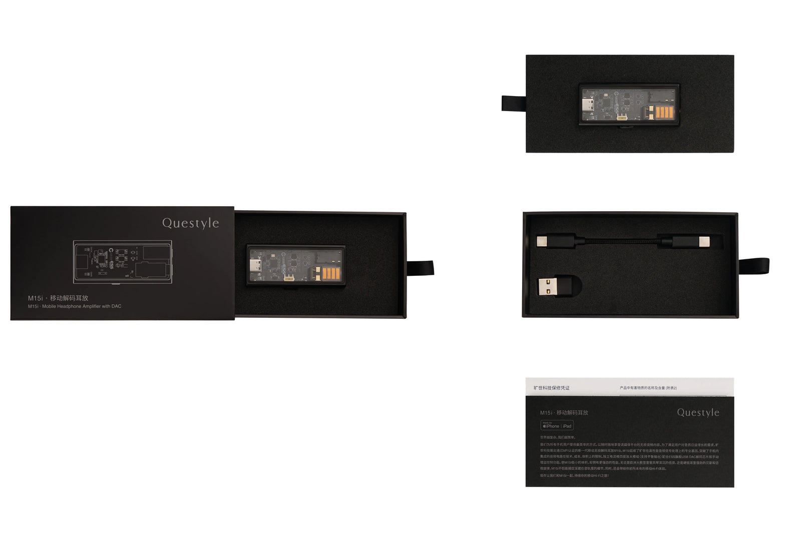 Questyle M15i Mobile Headphone DAC/AMP