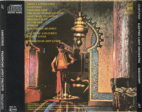 Electric Light Orchestra – Discovery (Used) (Mint Condition) - CD