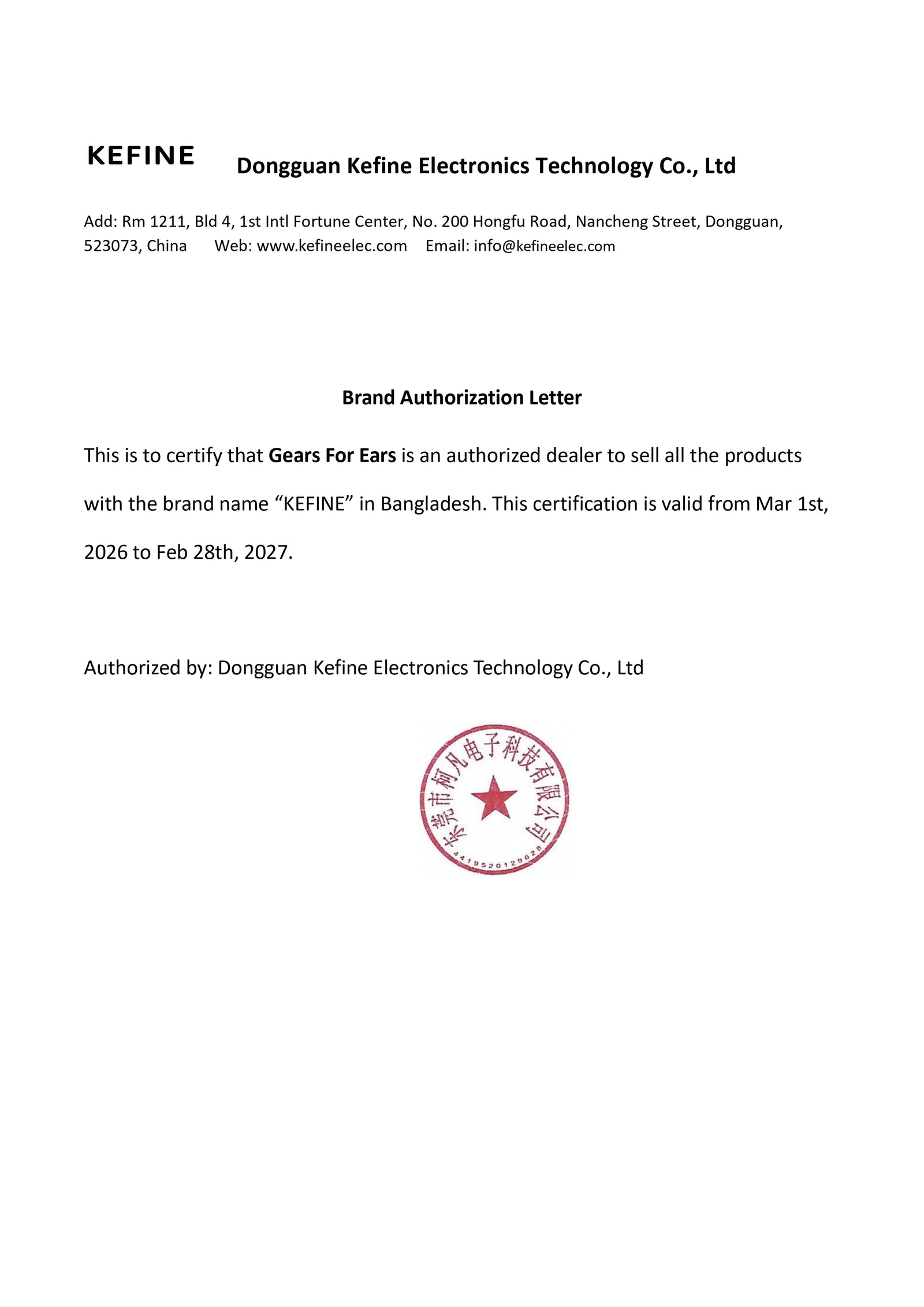 Kefine Klean 10mm DLC Diaphragm Dynamic Driver HiFi In Ear Monitors