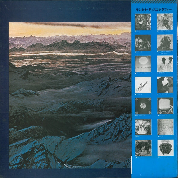 Santana = サンタナ* – Moonflower 2 Discs (Used) (Mint Condition)