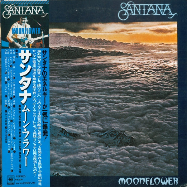Santana = サンタナ* – Moonflower 2 Discs (Used) (Mint Condition)