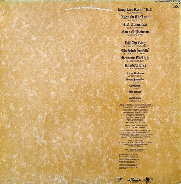 Rainbow – Long Live Rock 'N' Roll (Used) (Mint Condition) - Vinyl