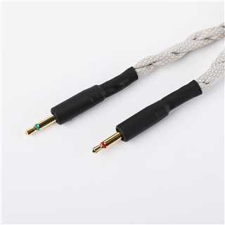 Tripowin Altura Headphone Cable