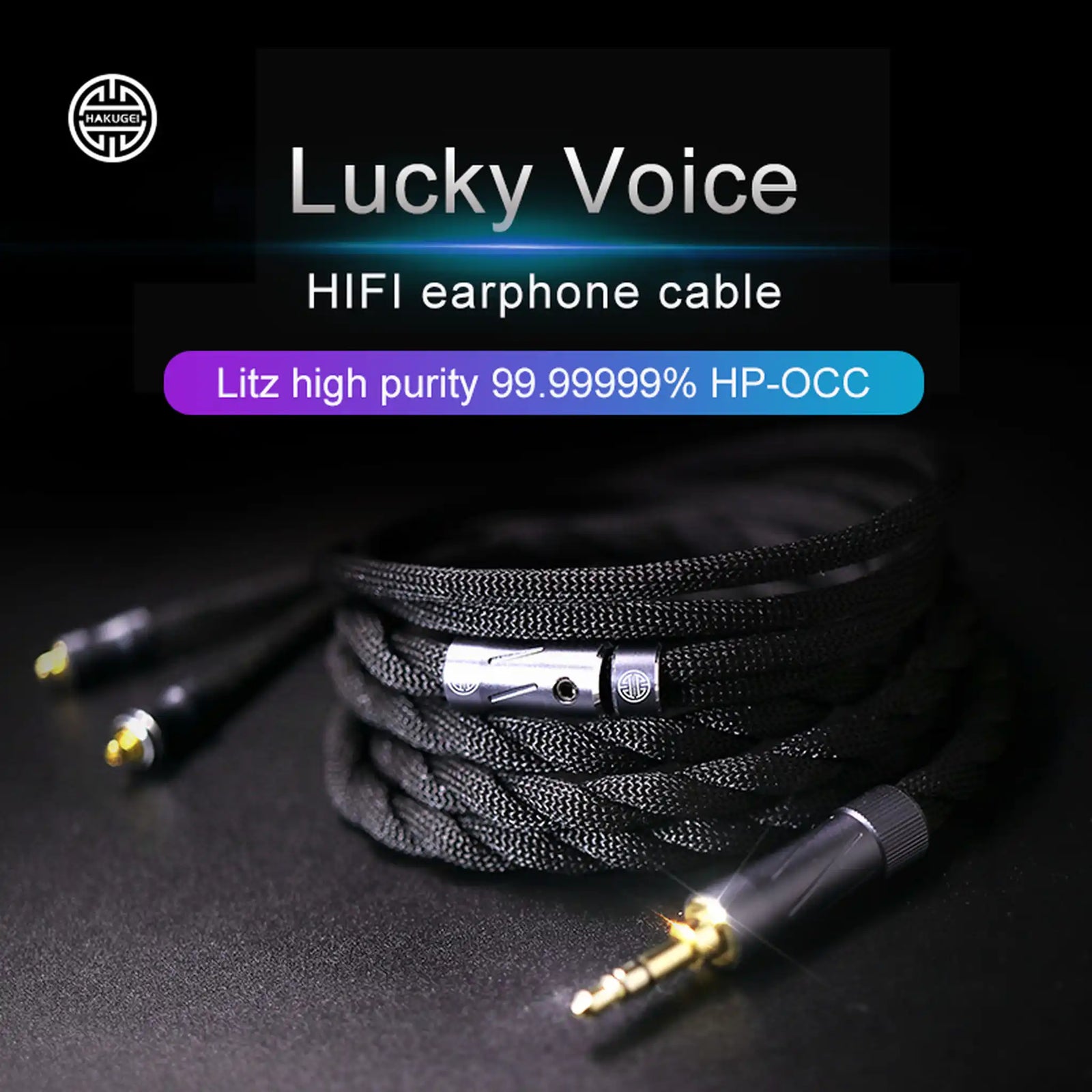 Hakugei Lucky Voice Earphone Cable