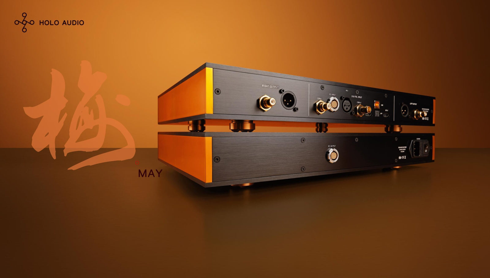 Holo Audio R2R – May DAC