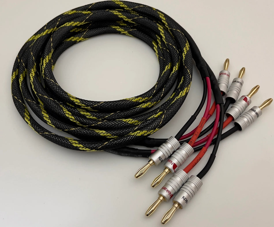 Audio Phonic UL12AWG High Power 2M Speaker Cable HiFi Audio
