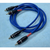 Audiophonic High Quality 2m Speaker Cable