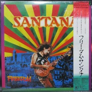 Santana – Freedom (Used)(Mint Condition) Vinyl