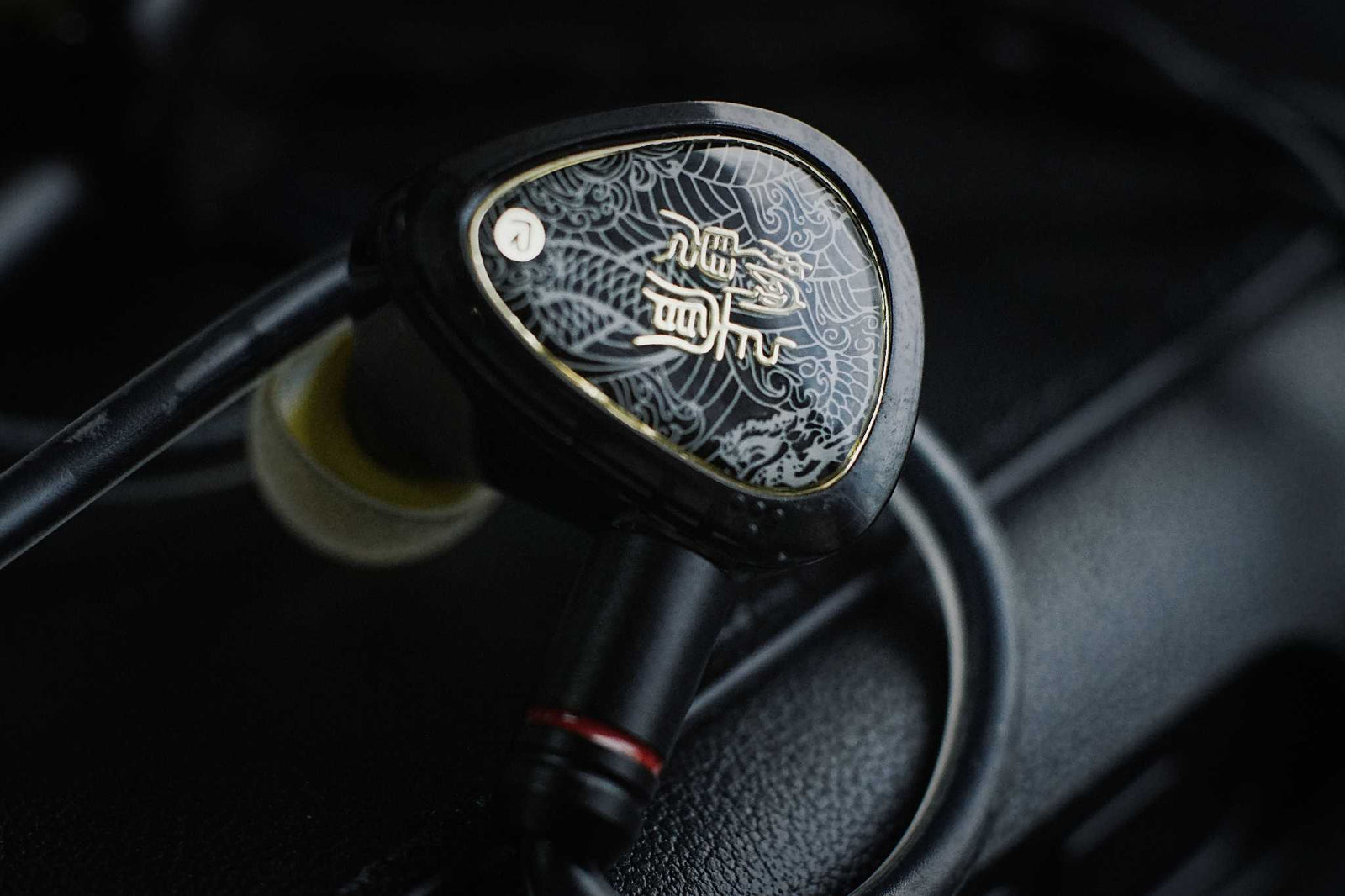 TANGZU WANER SG 2 Earphone