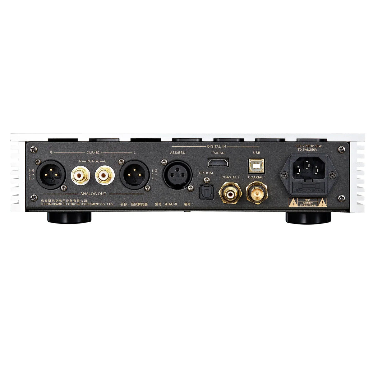 Cayin iDAC-8 Tube DAC