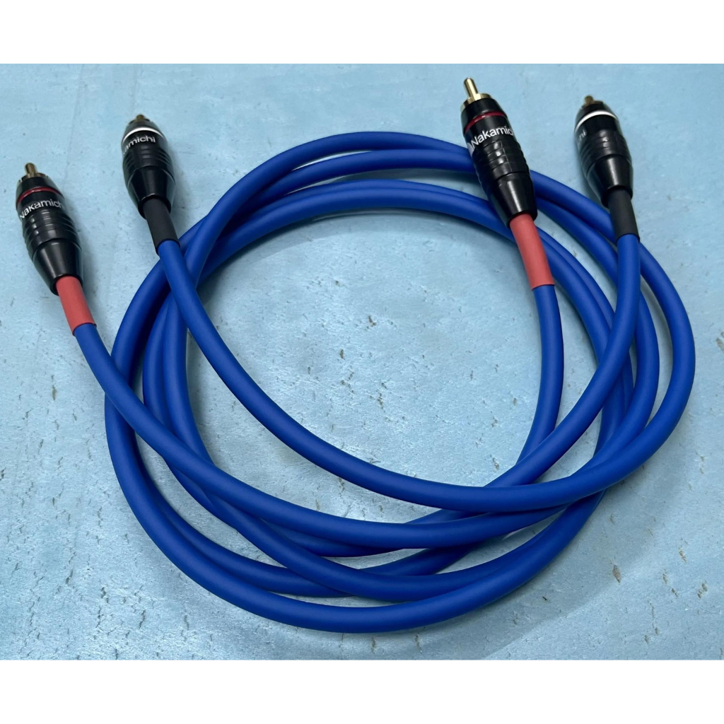 Audiophonic High Quality 2m Speaker Cable