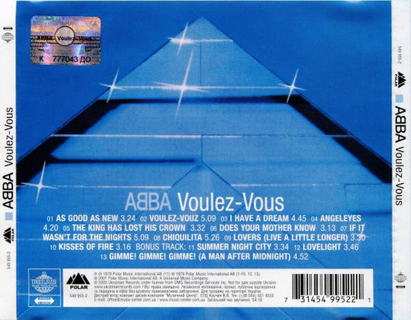 Abba - Voulez Vous (Used) (Mint Conditon) CD