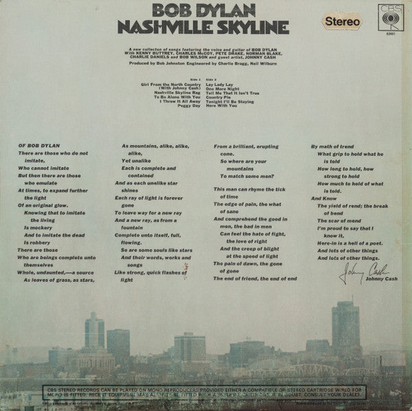 Bob Dylan – Nashville Skyline (Used) (Mint Condition) - Vinyl