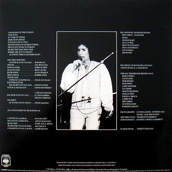Bob Dylan – Street-Legal (Used) (Mint Condition) - Vinyl