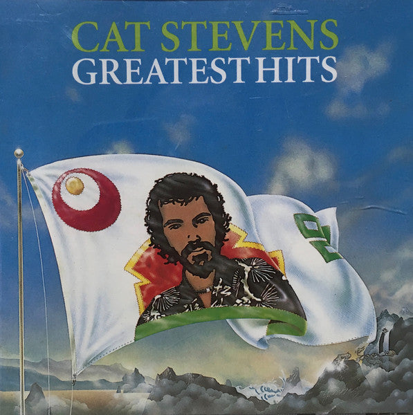 Cat Stevens - Greatest Hits (Used) (Mint Condition) CD