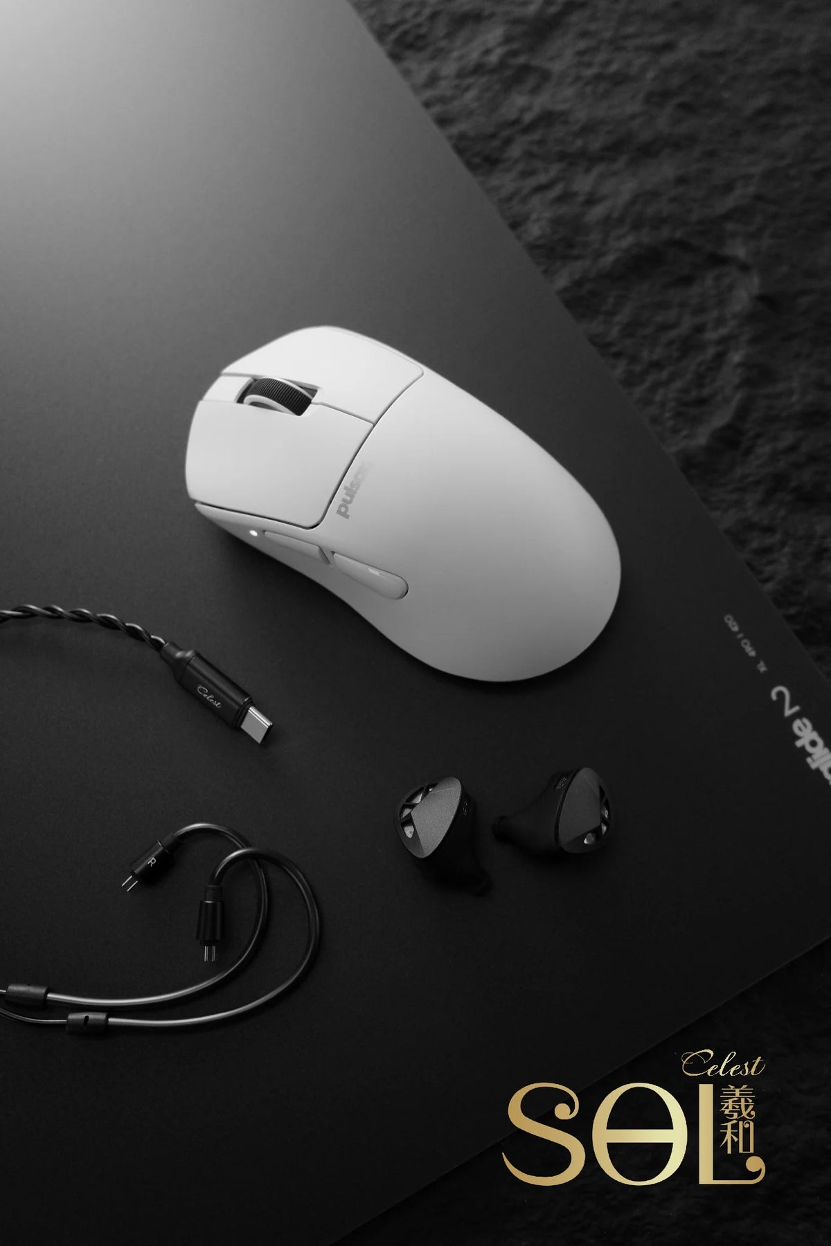 Kinera Celest Sol Gaming In Ear Monitor