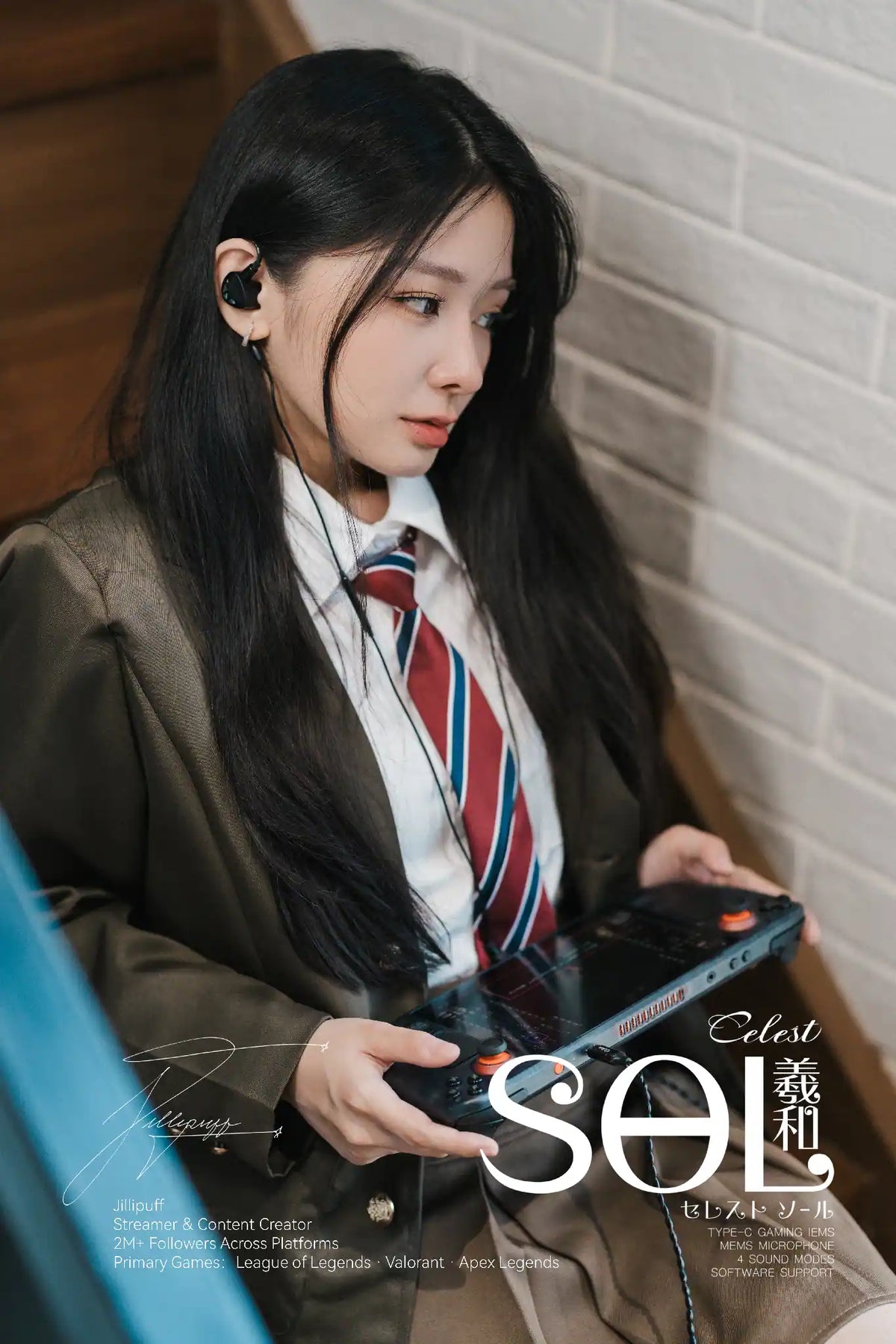 Kinera Celest Sol Gaming In Ear Monitor
