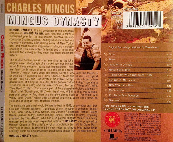 Charles Mingus – The Complete 1959 Columbia Recordings - 3 Discs (Used) (Mint Condition) CD