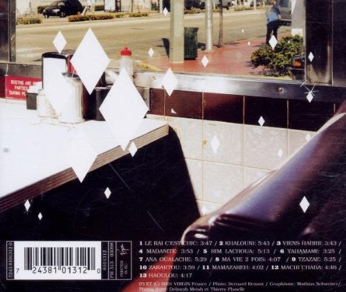 Cheb Mami – Dellali (Used) (Mint Condition)