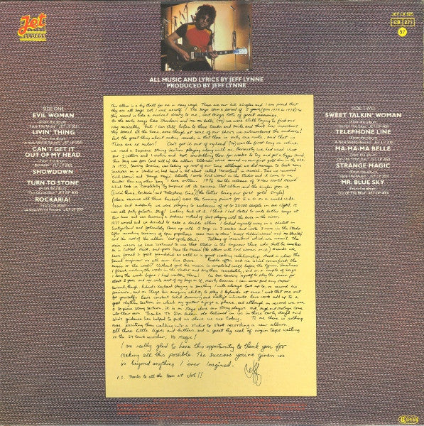 ELO – ELO's Greatest Hits (Used) (Mint Condition) - Vinyl