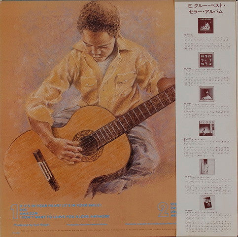 Earl Klugh – Dream Come True (Used) (Mint Condition)