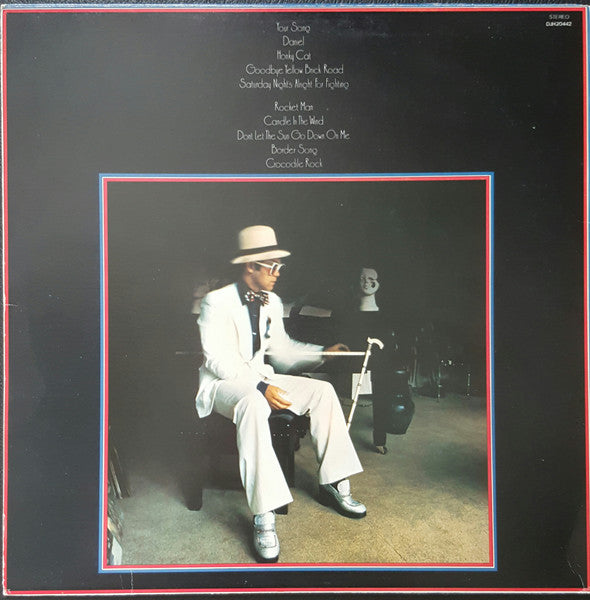 Elton John – Greatest Hits (Used) (Mint Condition) Vinyl