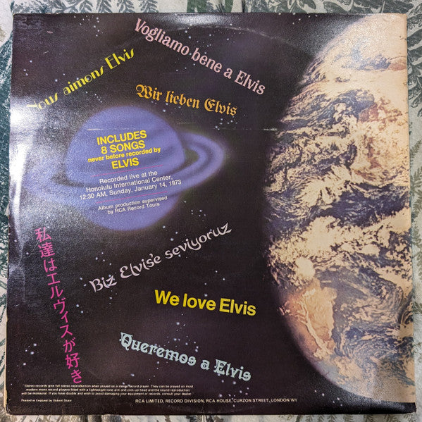 Elvis* – Aloha From Hawaii Via Satellite - 2 Discs (Used) (Mint Condition)