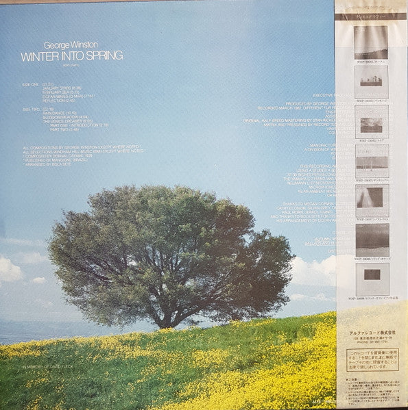 George Winston – Winter Into Spring (Used) (Mint Condition) Vinyl