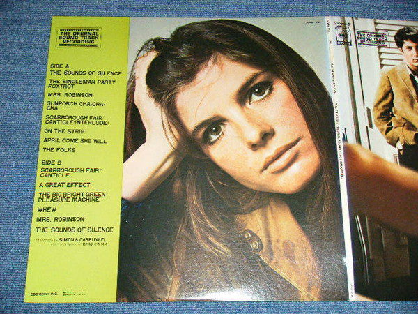 Paul Simon, Simon & Garfunkel, David Grusin* – The Graduate: Original Sound Track Recording (Used) (Mint Condition) Vinyl