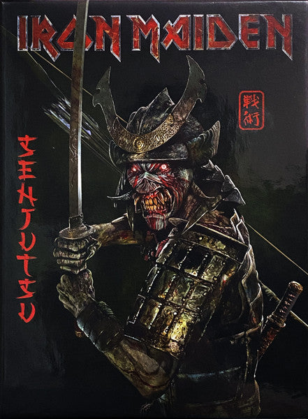 Iron Maiden – Senjutsu 2 Discs (Used) (Mint Condition)