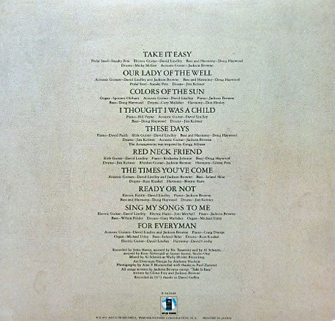 Jackson Browne – For Everyman (Used) (Mint Condition) Vinyl