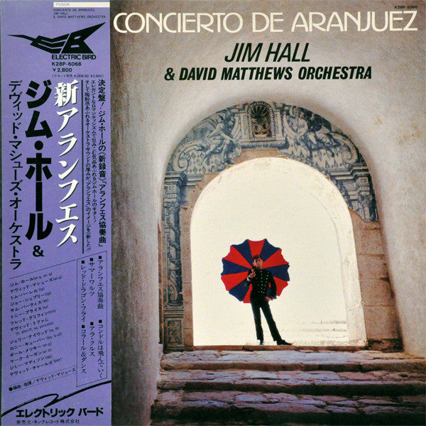 Jim Hall & David Matthews Orchestra – Concierto De Aranjuez (Used) (Mint Condition) Vinyl