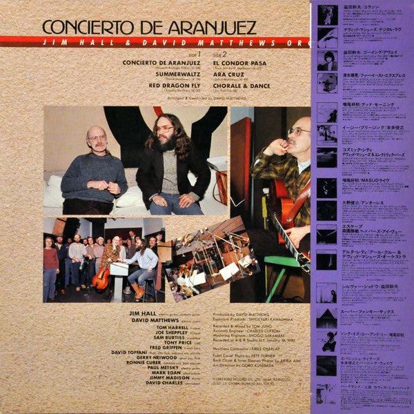 Jim Hall & David Matthews Orchestra – Concierto De Aranjuez (Used) (Mint Condition) Vinyl
