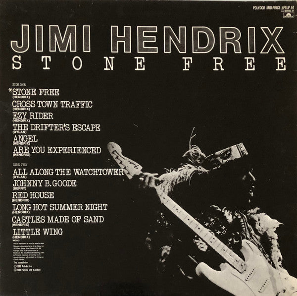 Jimi Hendrix - Stone Free (Used) (Mint Condition) - Vinyl
