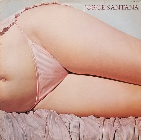 Jorge Santana – Jorge Santana (Used) (Mint Condition)