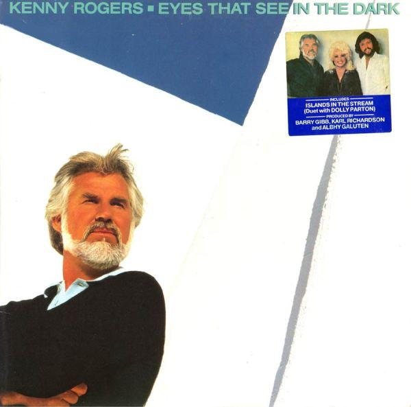 Kenny Rogers - Eyes That See In The Dark (Used) (Mint Condition)  Vinyl