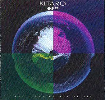 Kitaro – The Light Of The Spirit (Used) (Mint Condition)