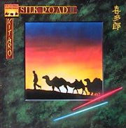 Kitaro – Silk Road II (Used) (Mint Condition)