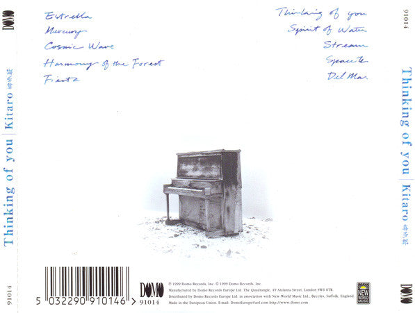 Kitaro – Thinking Of You (Used) (Mint Condition) CD
