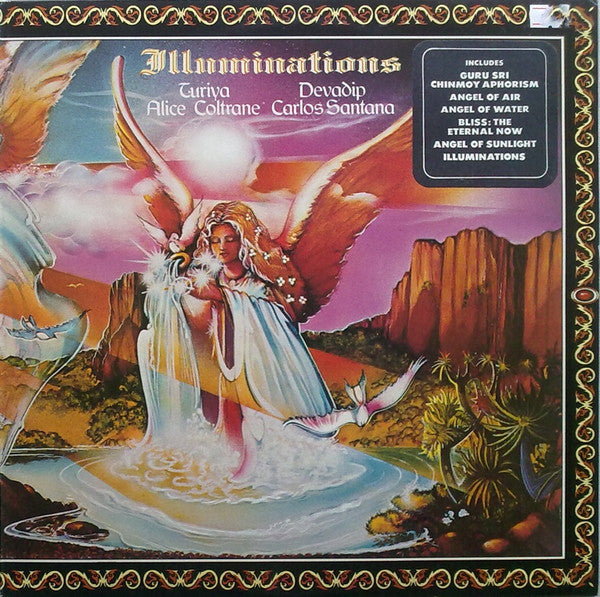 Carlos Santana - Illuminations (Used) (Mint Condition) - Vinyl