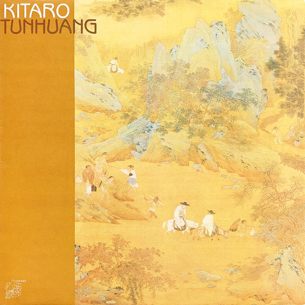 Kitaro - Tunhuang (Used) (Mint Condition) - Vinyl