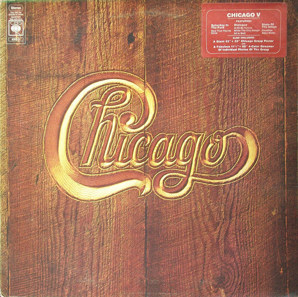 Chicago - Chicago V (Used) (Mint Condition) - Vinyl